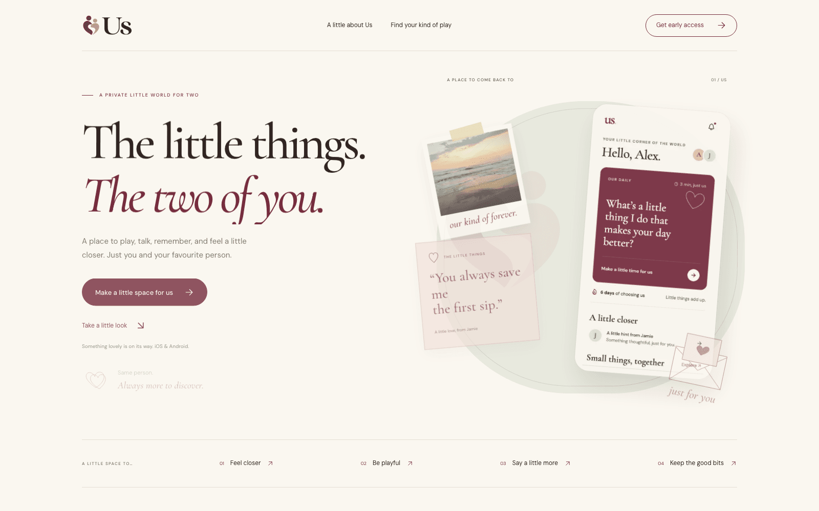 Us — product screenshot